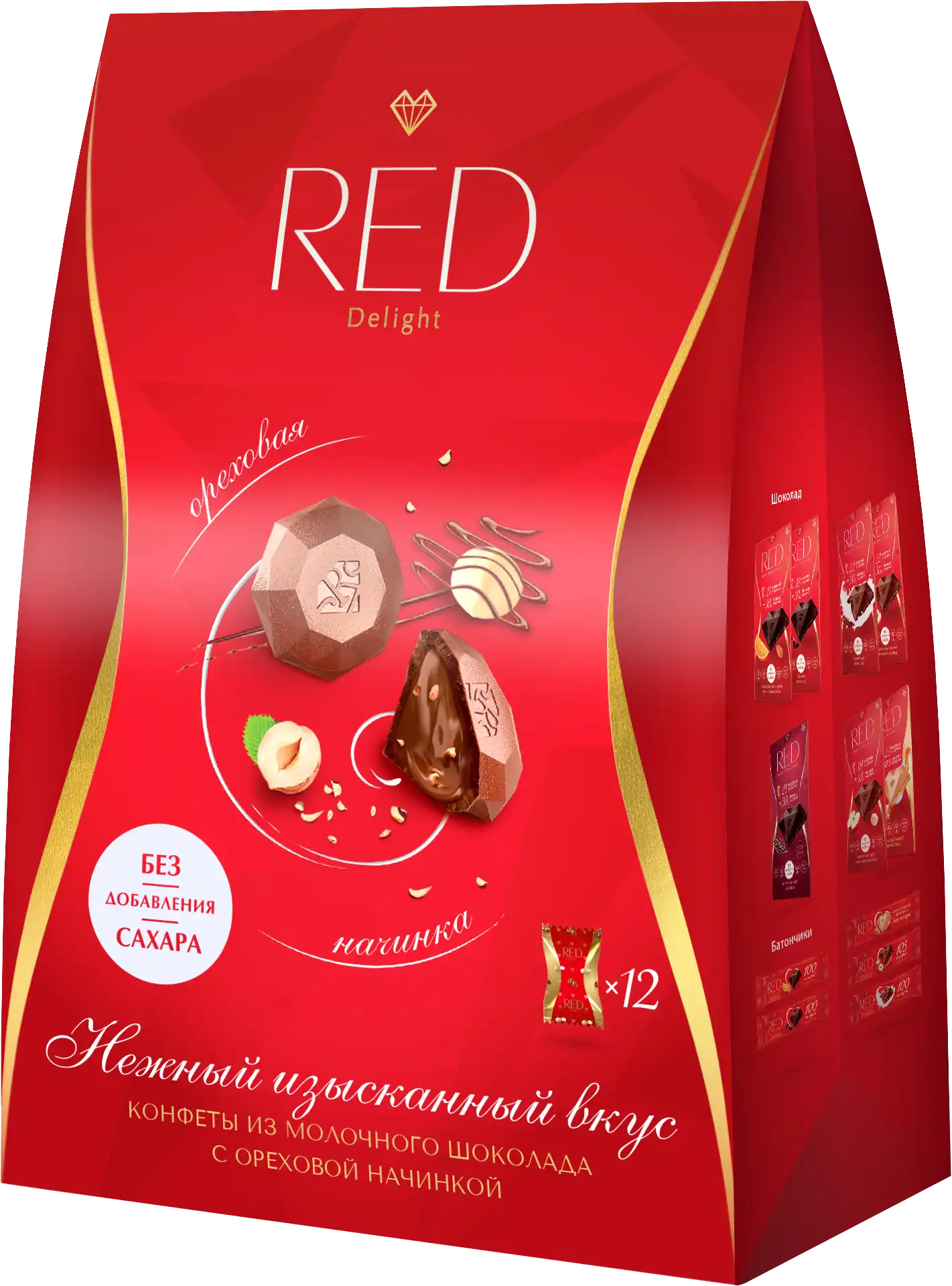 Конфеты RED  из молочного шоколада с ореховой начинкой без сахара 132г 