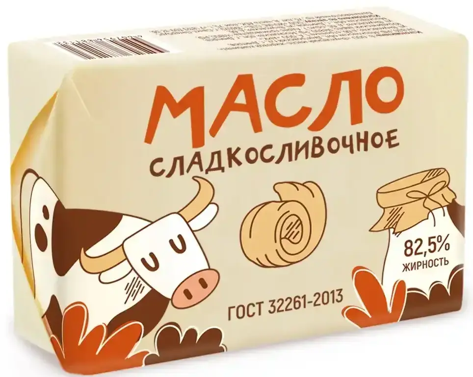 Масло  сладкосливочное 82,5% 180г Сырзавод БЗМЖ