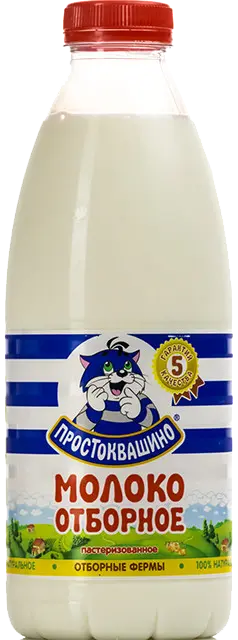 Молоко Простоквашино 3,4-4,5% 