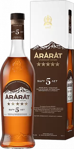 Арарат 5 звезд (Ararat 5 stars)
