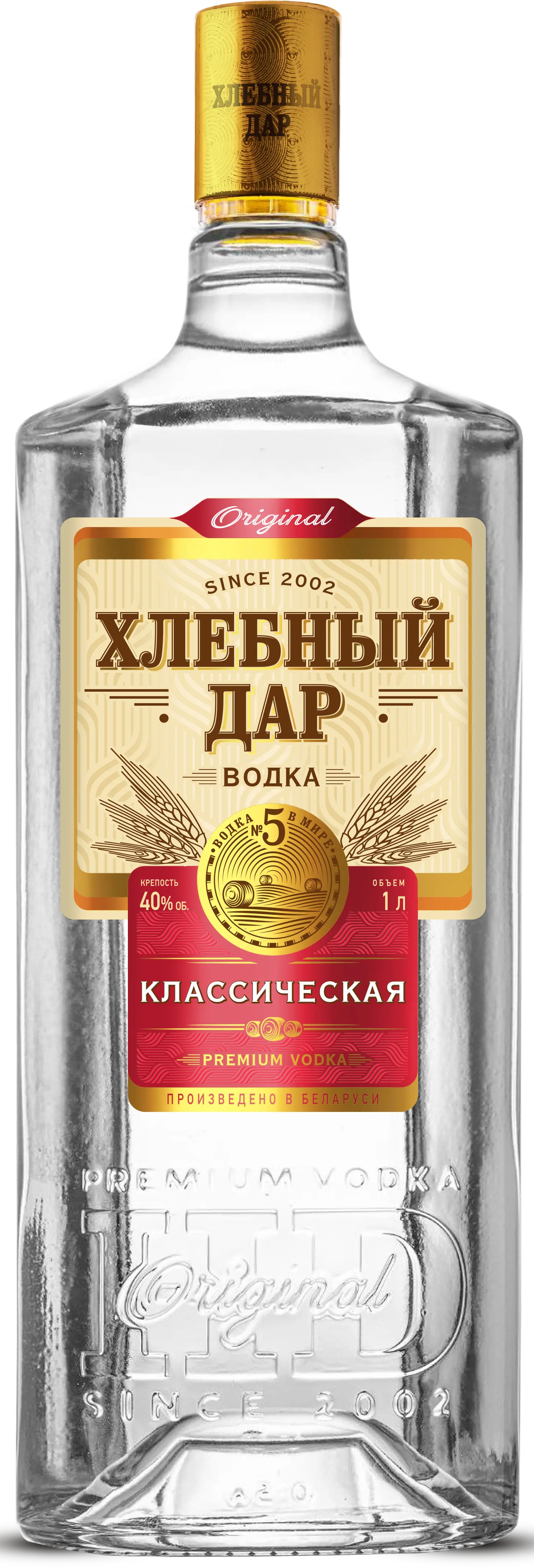 Хлебный Дар классическая (Khlebniy Dar Klassicheskaya)