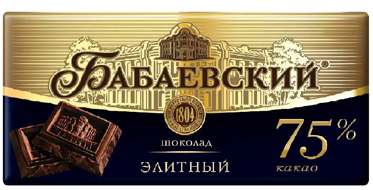 Шоколад Бабаевский Элитный 75% какао 90 гр