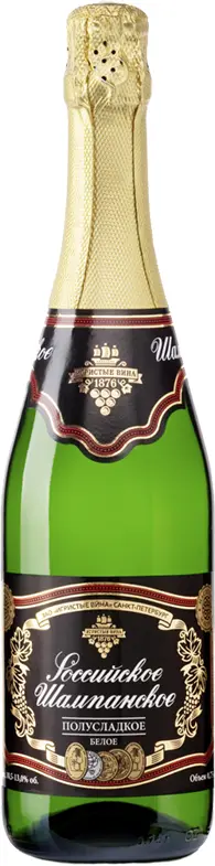 Шампанское Российское (Rossiyskoe Champagne Semi-Sweet)