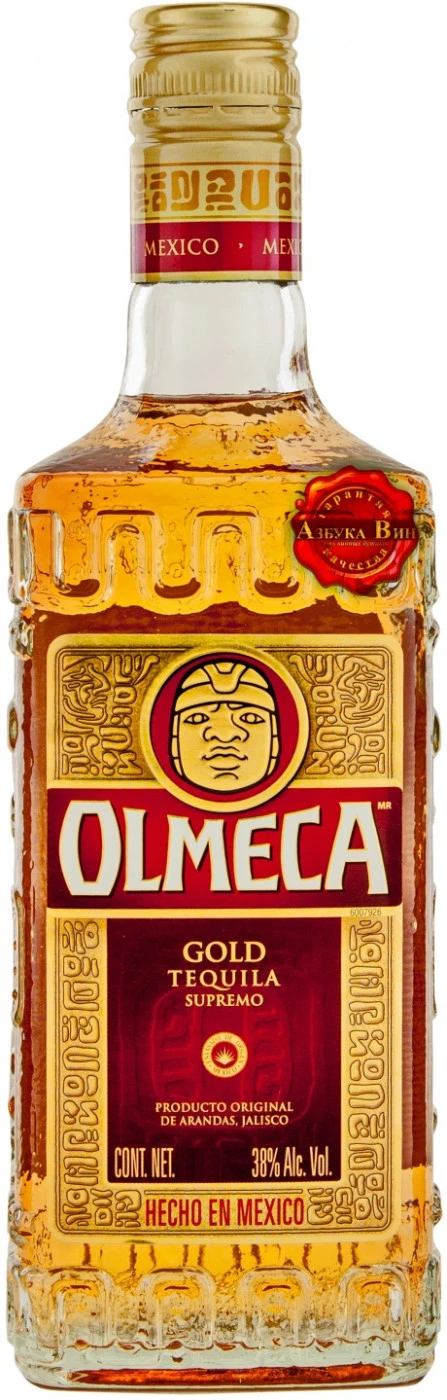 Olmeca Gold (Ольмека Золотая)