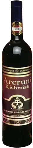 Arcruni Kishmish (Арцруни Королевский Кишмиш)