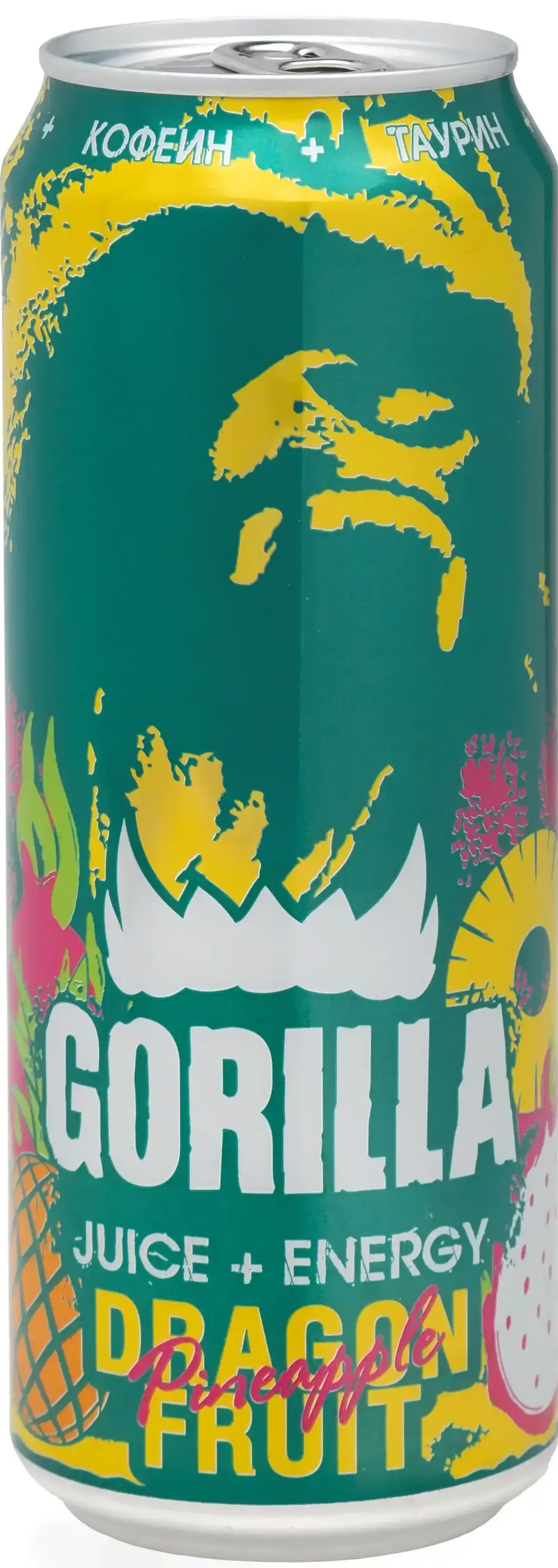 Напиток энергетический Горилла со вкусом питайи и ананаса 0,45л ж/б