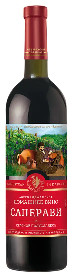 Вино Азербайджанское Домашнее Саперави красное полусладкое