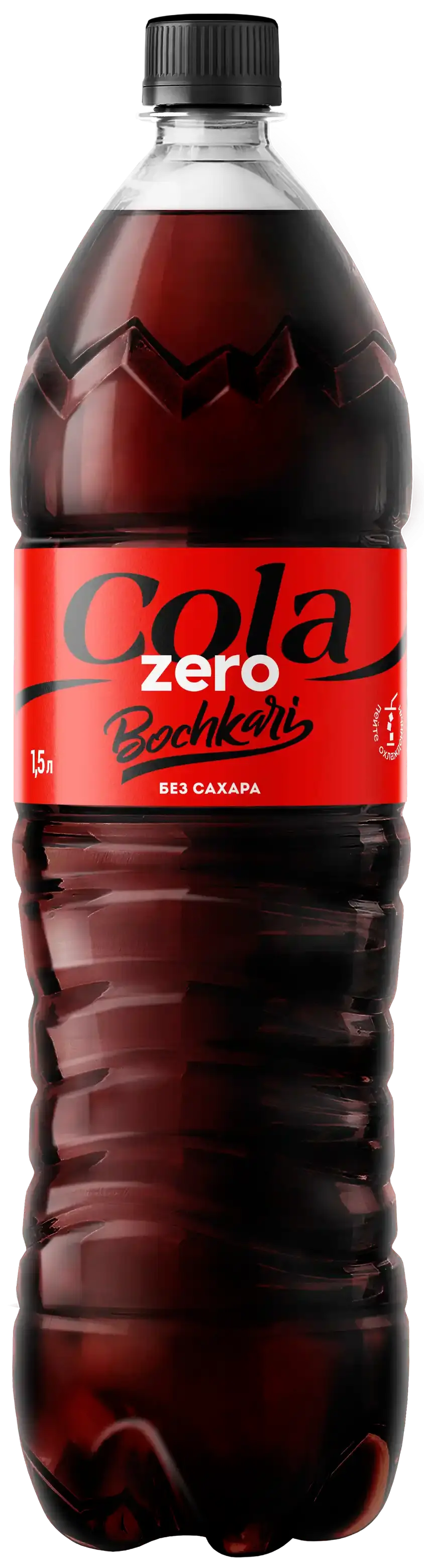 Напиток Кола Зеро Бочкари  без сахара