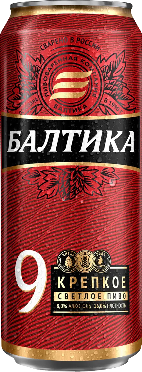 Балтика №9 Легендарное Крепкое (Baltika No. 9 Legend Strong)