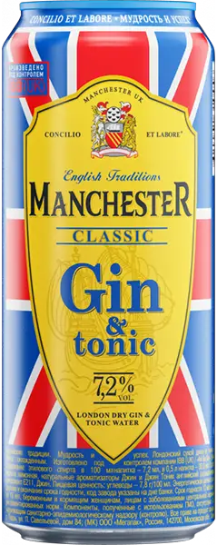 Manchester Gin-tonic Classic  (Джин-тоник Манчестер классический)