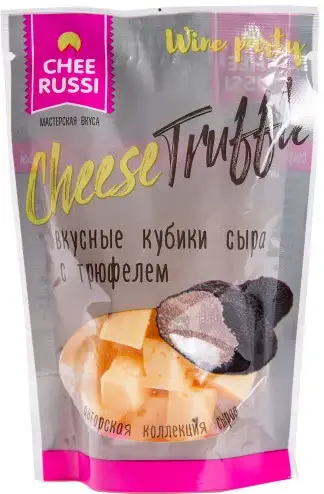 Сыр полутвердый ТМ Cheerussi Салями с трюфелем  45% 100 гр.БЗМЖ