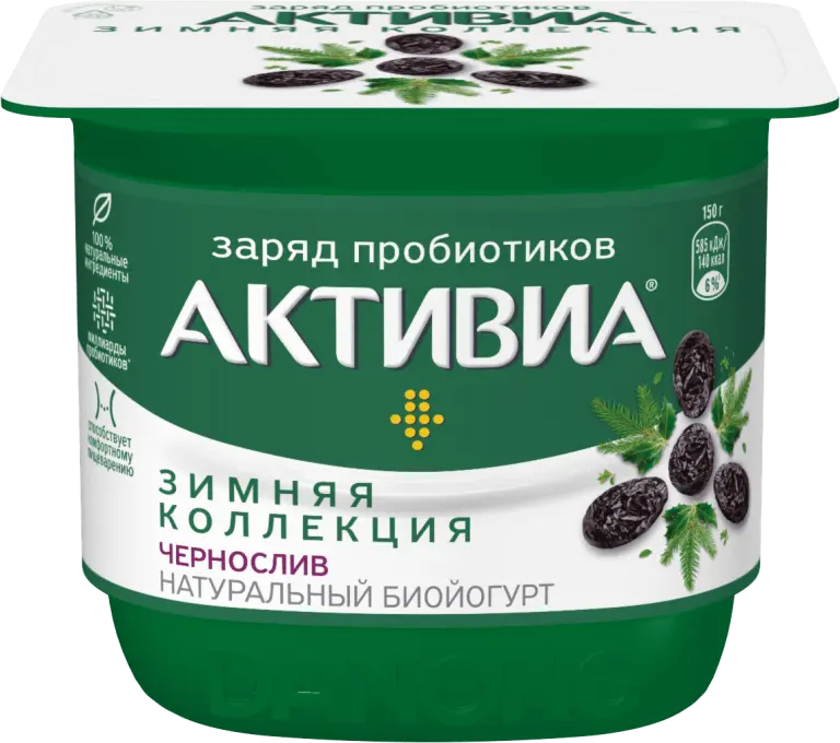 Йогурт Активия чернослив 2,9% 150г БЗМЖ