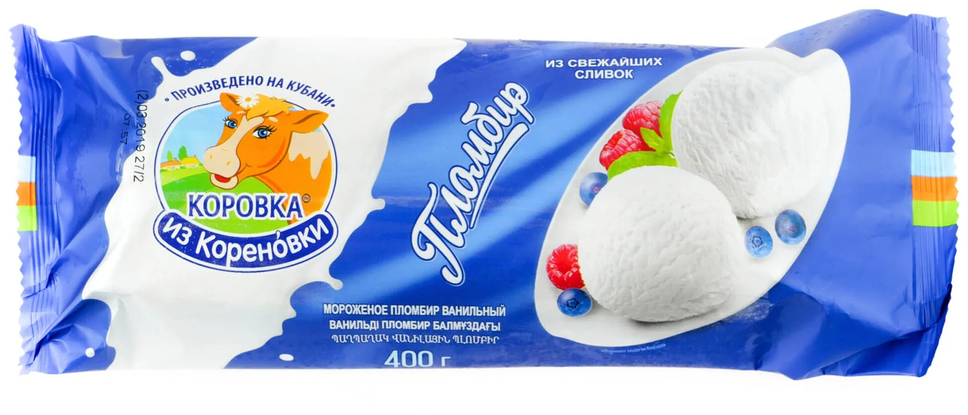 Мороженое Пломбир ванильный 400гр. Коровка из Кореновки бзмж.