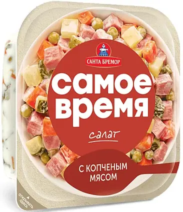 Салат с копченым мясом 150гр. Белорусский