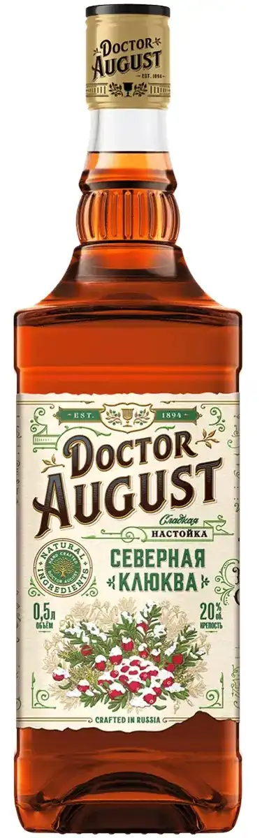 Doctor August (Доктор Август) Северная клюква