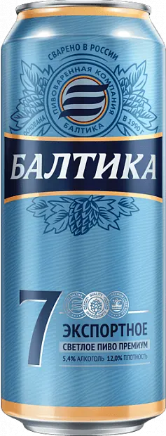 Балтика №7 (Baltika №7 Export)