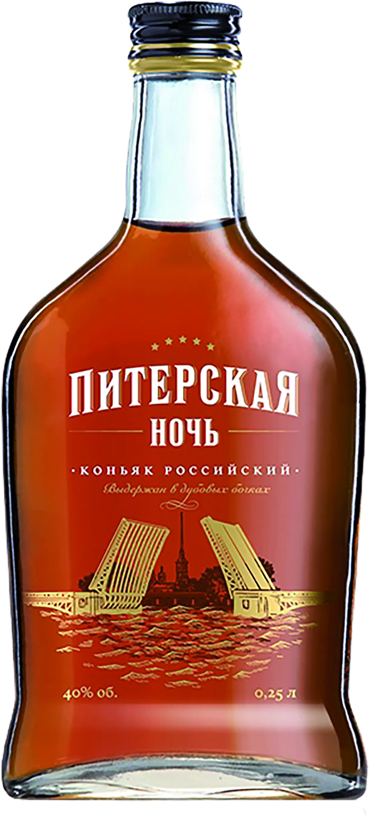 Питерская Ночь 5 лет (Petersburg Night)