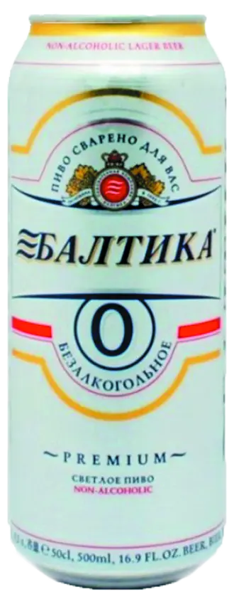 Балтика №0 (Baltika No.0)