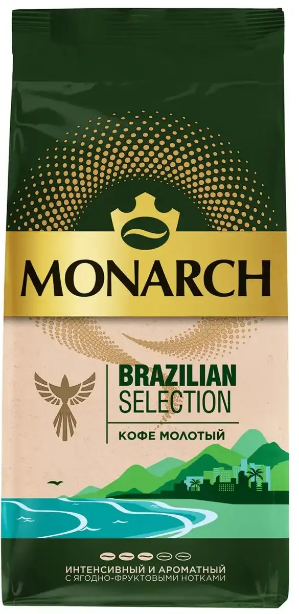 Кофе Монарх Бразилиан Селекшен молотый 230г