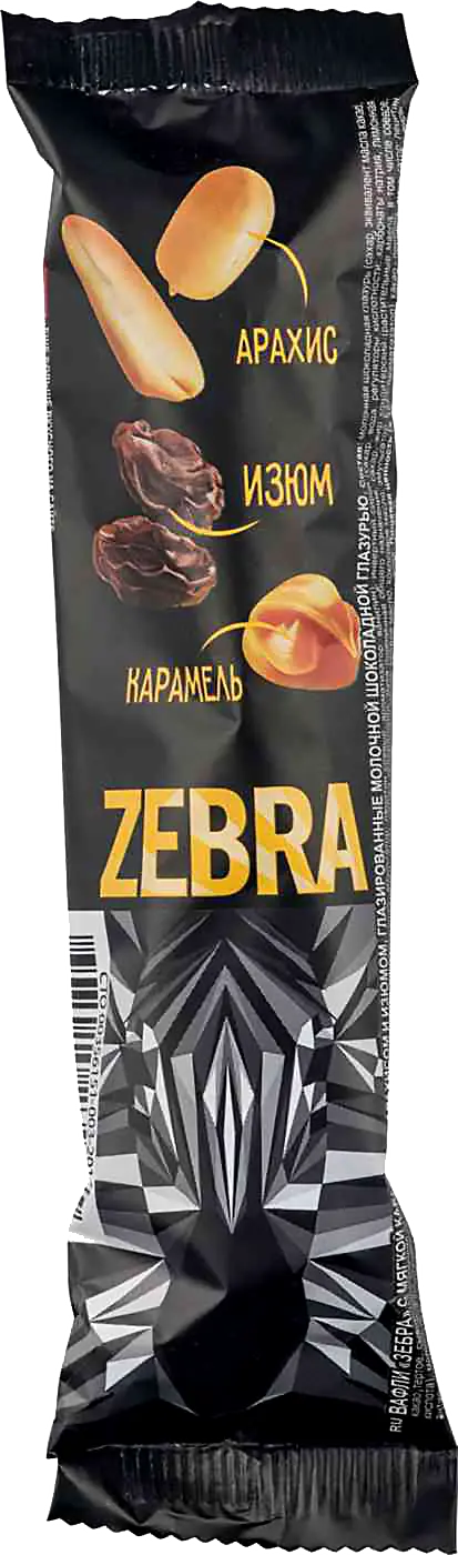 Zebra батончик. Вафли Zebra с карамелью арахисом и изюмом 40г. Вафли Зебра 40г. Вафли Зебра 40 гр. Шоколад Зебра.
