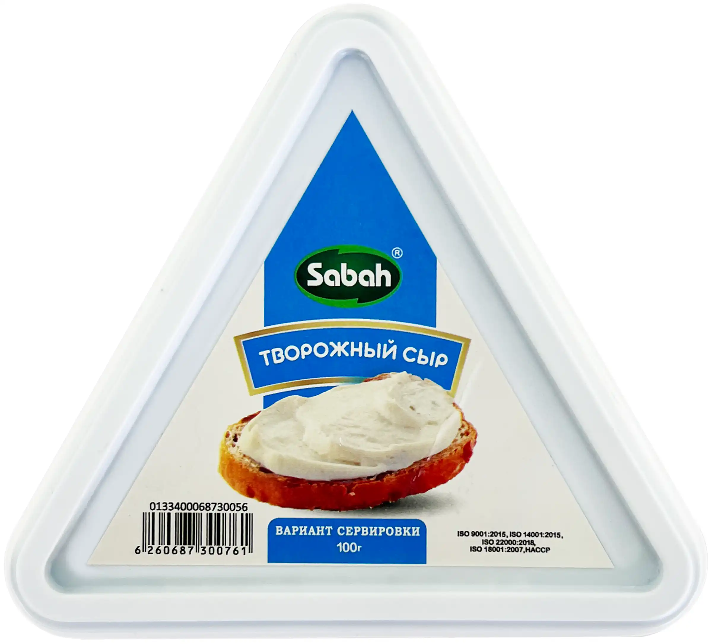 Сыр Творожный мягкий SABAH  69% 100г БЗМЖ