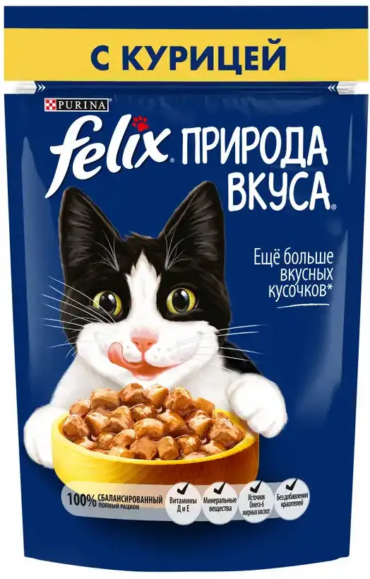 Влажный корм Felix Природа вкуса для взрослых кошек, с курицей в соусе 75 г