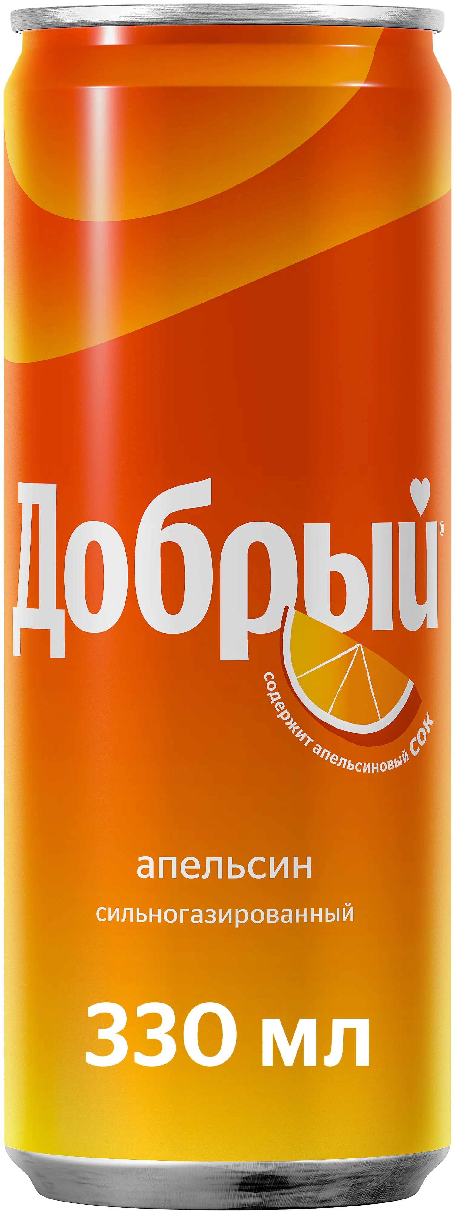 Напиток газированный б/алк.Добрый Апельсин 0.33 л ж/б