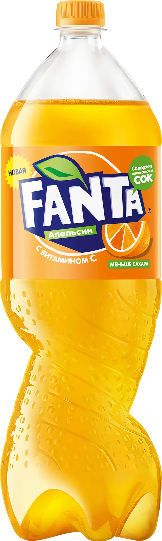 Fanta (Фанта)