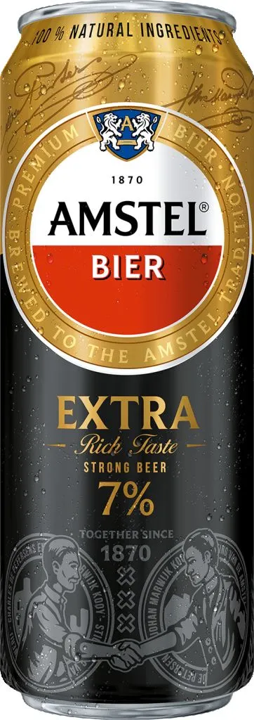 Пиво Амстел Экстра