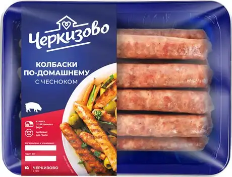 Колбаски по- домашнему с чесноком охлажденные 450г Черкизово