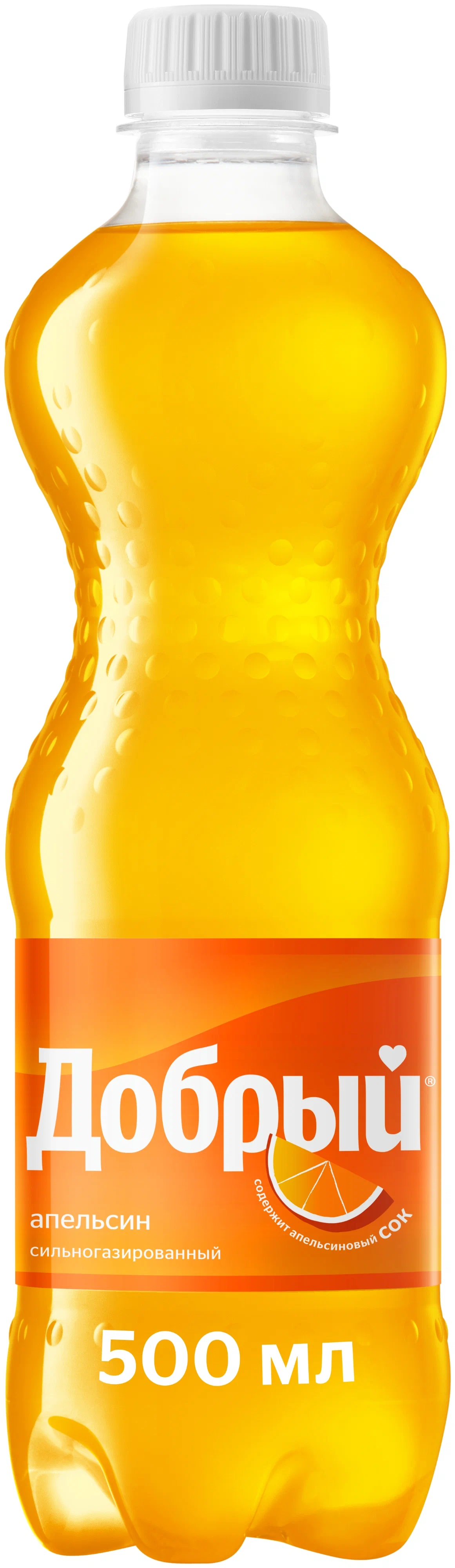 Напиток газированный б/алк.Добрый Апельсин 0.5л