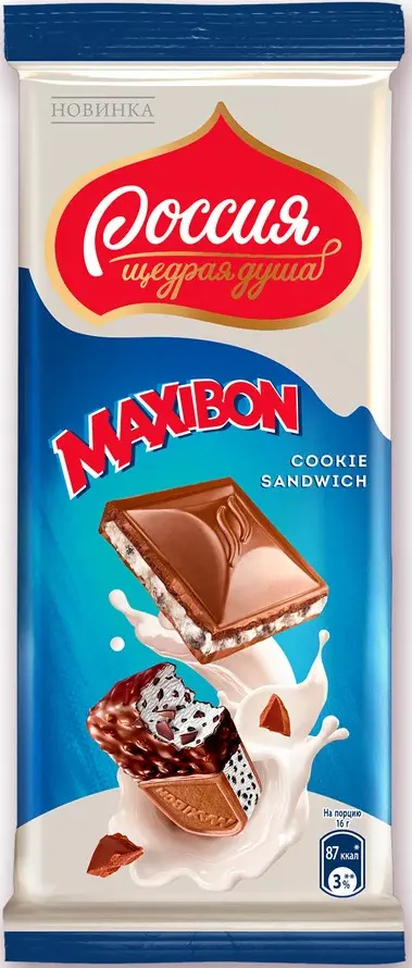 Шоколад MAXIBON Молочный с двухслойной начинкой со вкусом мороженого Maxibon и печеньем 80г