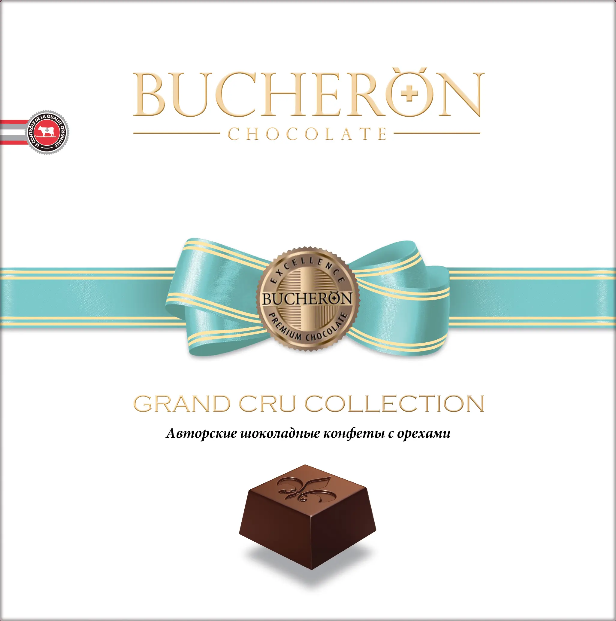 Конфеты bucheron Grand Cru collection