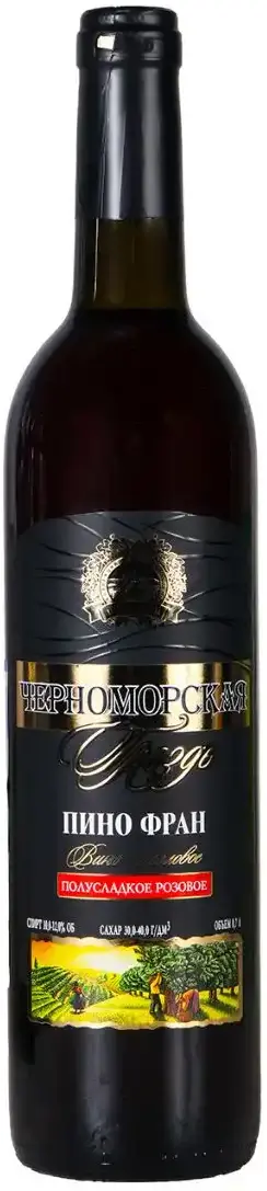Вино Пино фран розовое полусладкое Черноморская Гроздь