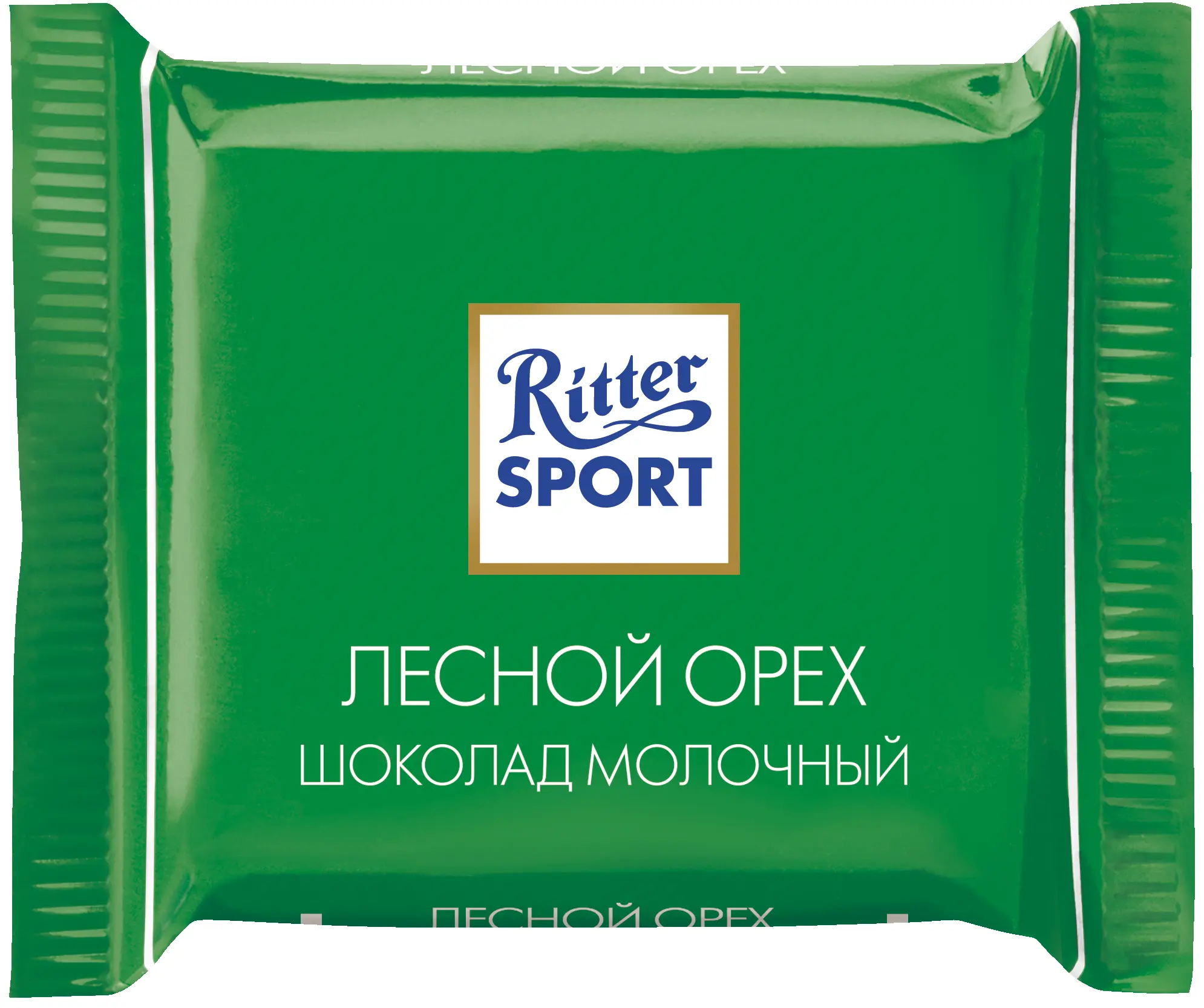 Шоколад Риттер Спорт Ассорти 7 вкусов 16,67г