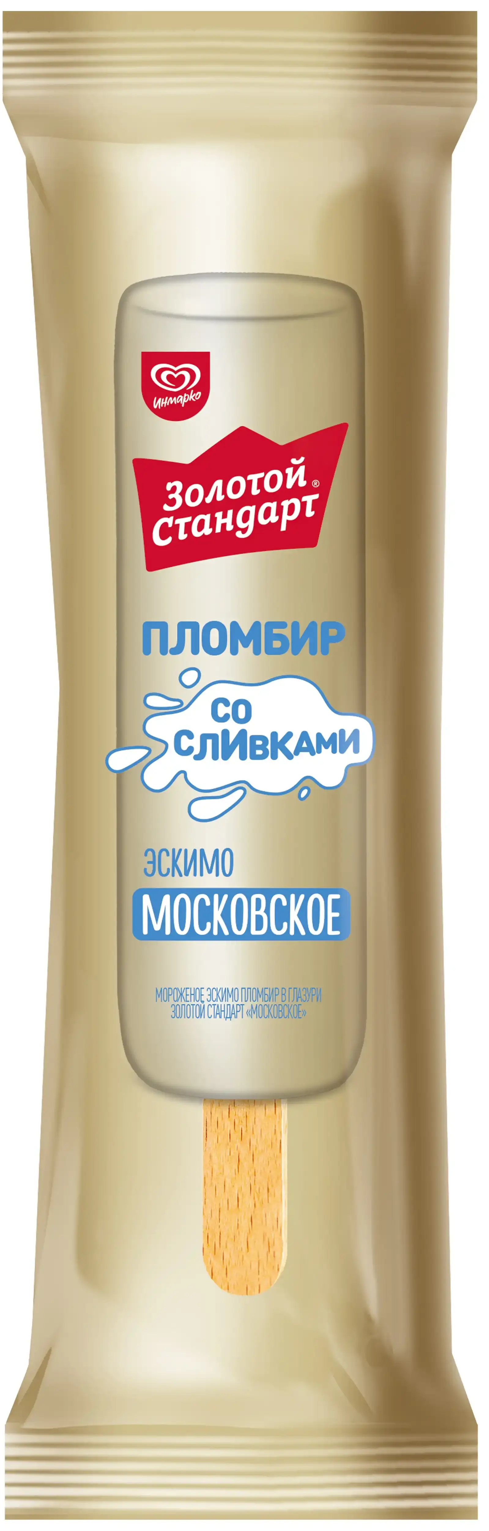 Мороженое Золотой Стандарт пломбир Московское эскимо 80г  бзмж