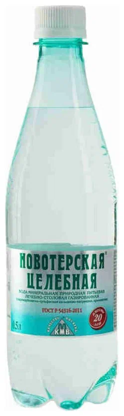 Минеральная вода Новотерская 0,5 ПЭТ