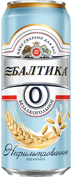 Балтика №0  Пшеничное (Baltika No. 0 Wheat)
