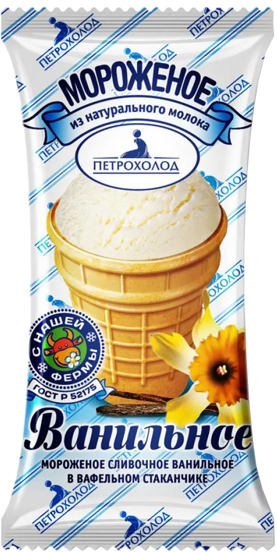 Мороженое Сливочно- ванильное 70г Петрохолод  ваф.стаканчик без заменителя молочного жира