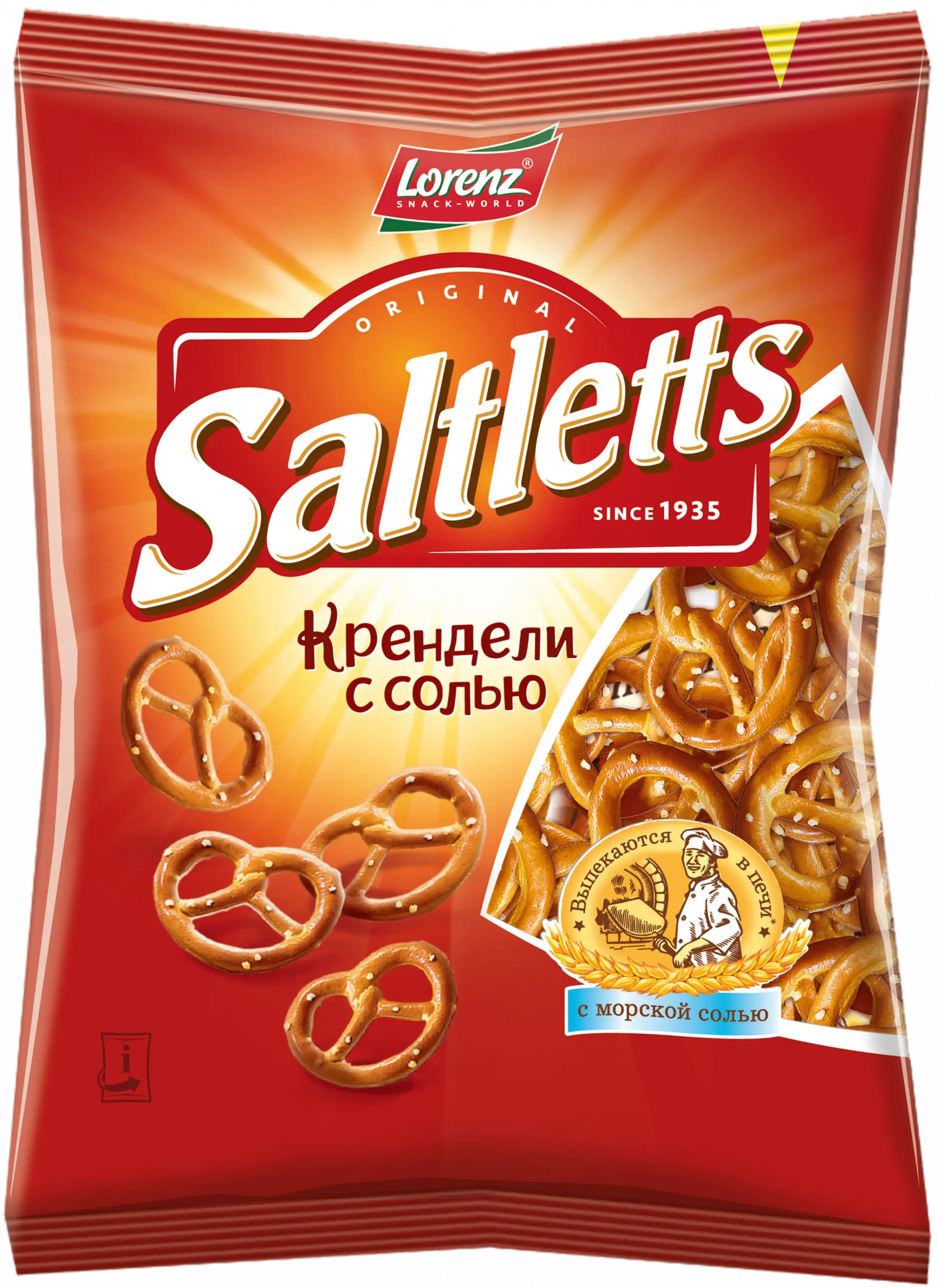 Мини-крендели с солью Saltletts классические 60 гр