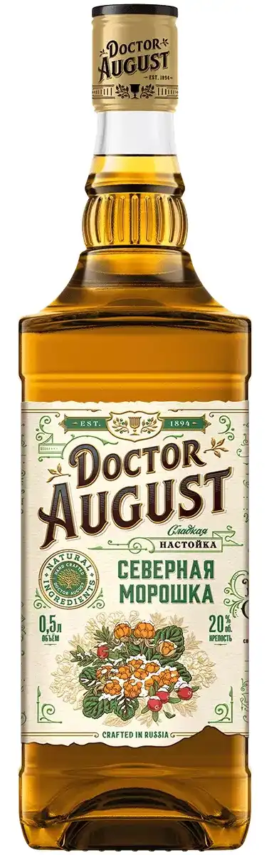 Doctor August (Доктор Август) Северная морошка