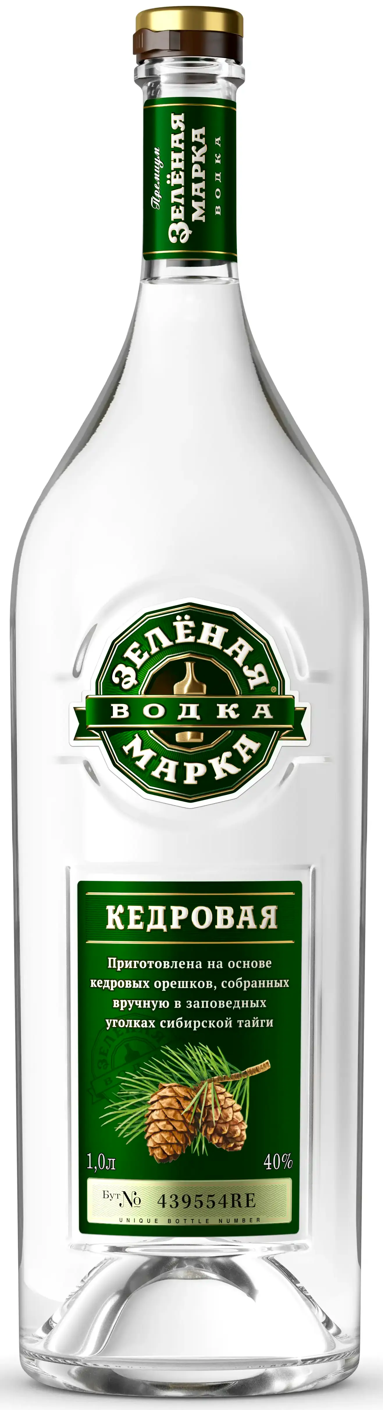 Водка Зеленая марка Кедровая 40% 1л