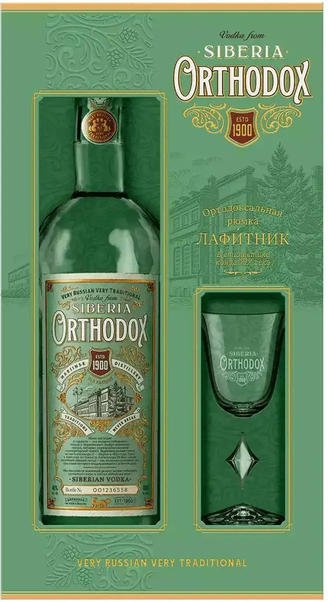 Orthodox (Ортодокс) + рюмка лафитник