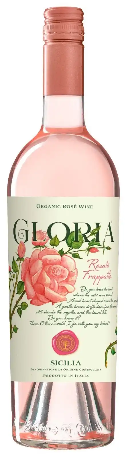 Вино Сицилия Глория Розато розовое полусухое