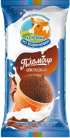 Пломбир шоколадн в ваф. стаканчике Коровка из Кореновки
