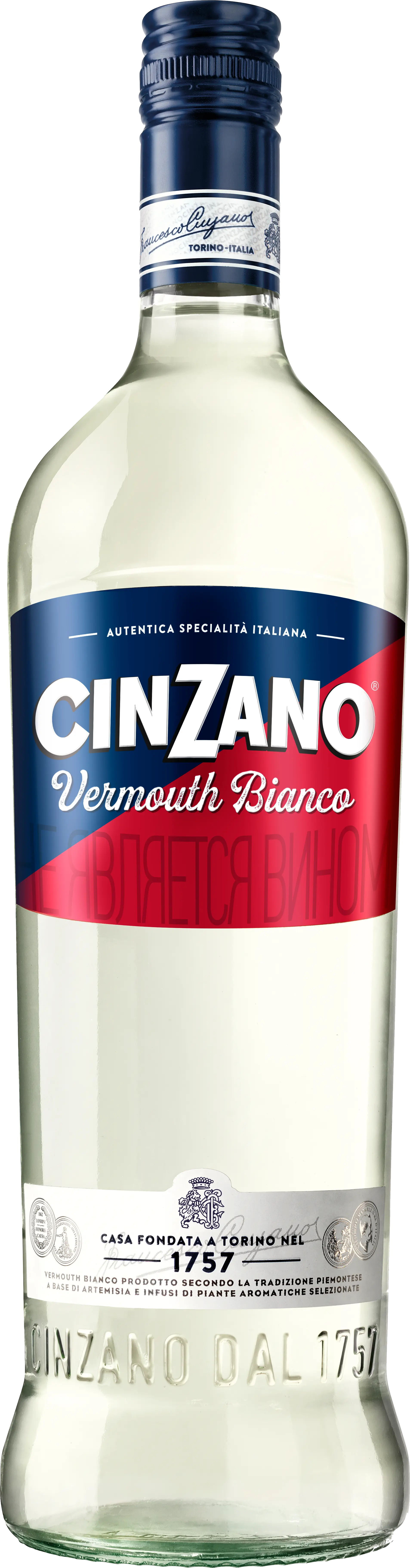 Cinzano Bianco (Чинзано Бьянко)