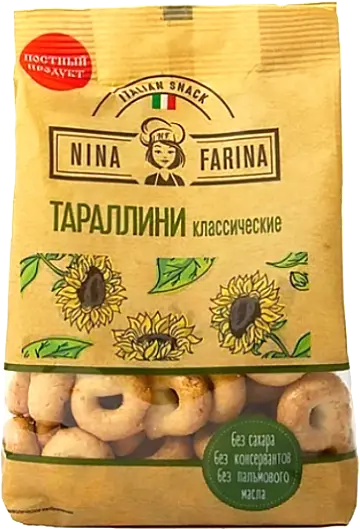 Тараллини Nina Farina 180г классические