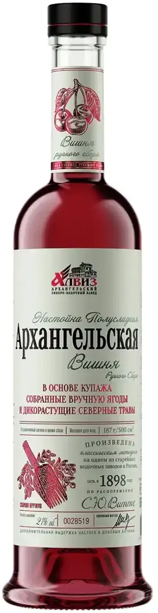 Архангельская Вишня (Arkhangelskaya Cherry)
