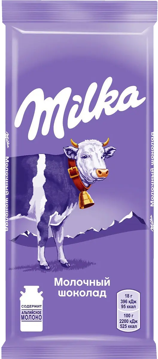 Шоколад Милка молочный 85 г
