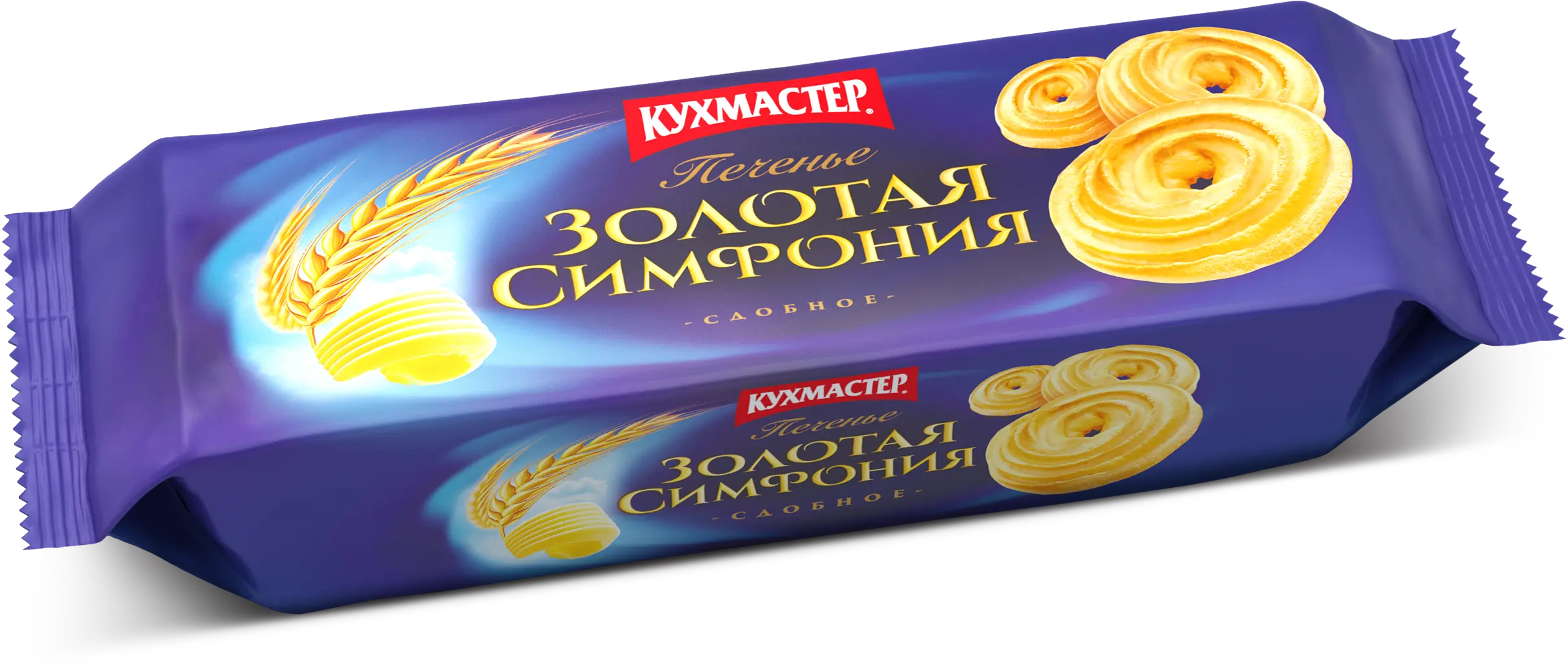 Печенье  Золотая симфония 230 г Кухмастер